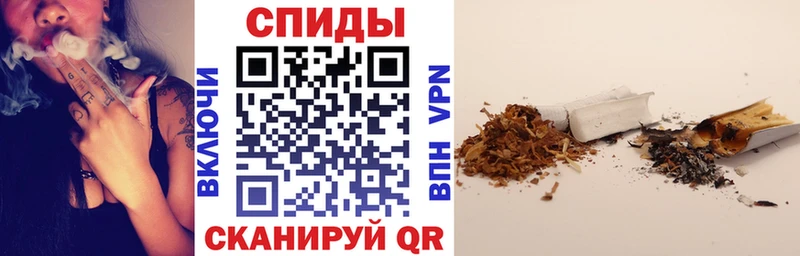 ОМГ ОМГ ссылка  Сочи  БУТИРАТ 1.4BDO 