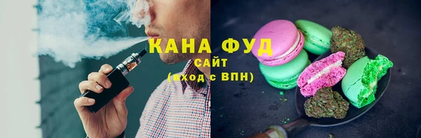 spice Щёлкино