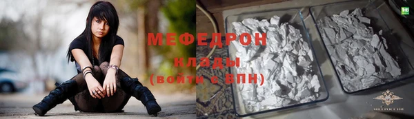 дурь Щучье