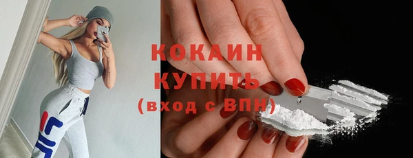 jwh Новый Уренгой