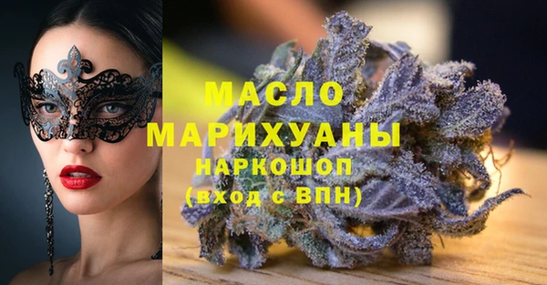 прущие крисы Артём