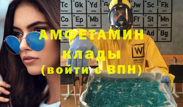дурь Щучье