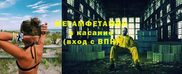 дурь Щучье