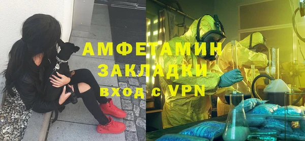 каннабис Щигры