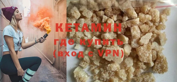 дурь Щучье
