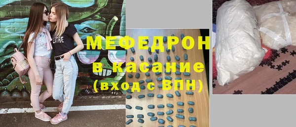 хмурый Порхов
