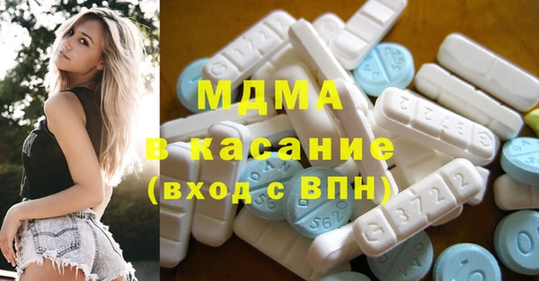 мефедрон VHQ Ачинск
