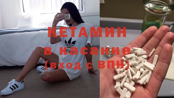 спиды Долгопрудный