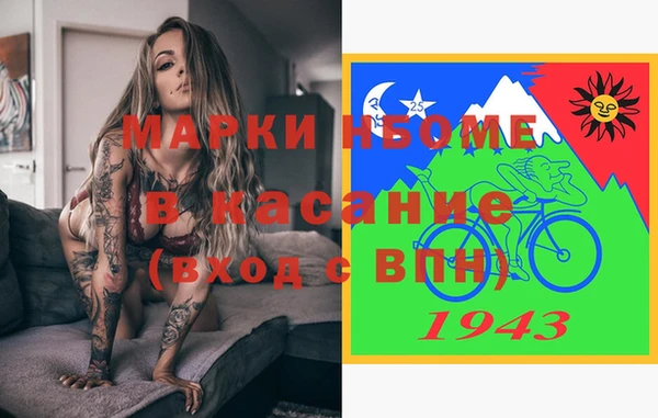 каннабис Щигры