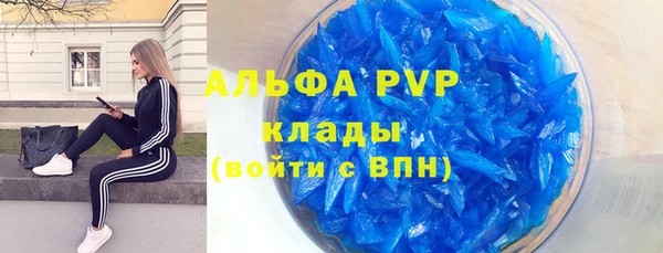 прущие крисы Артём