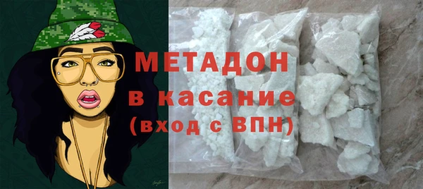 jwh Новый Уренгой
