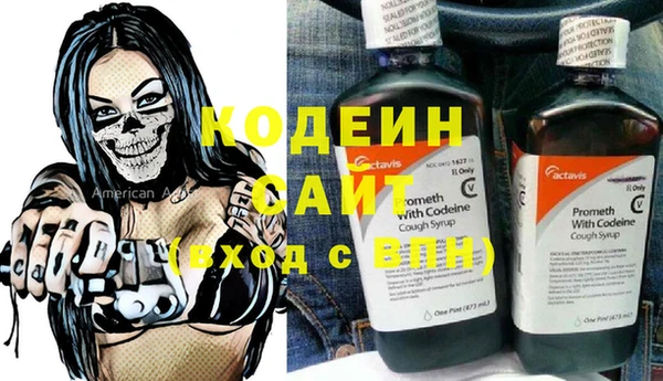 jwh Новый Уренгой