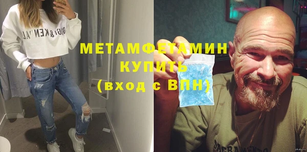 jwh Новый Уренгой