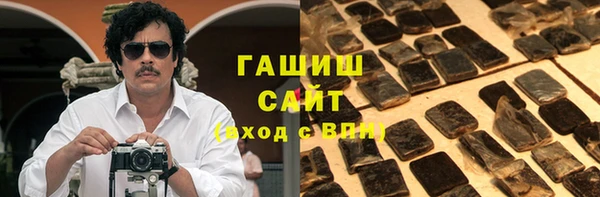 дурь Щучье