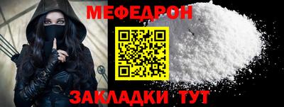альфа пвп Кимры