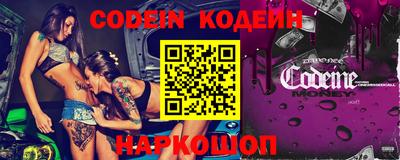 альфа пвп Кимры