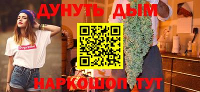 альфа пвп Кимры