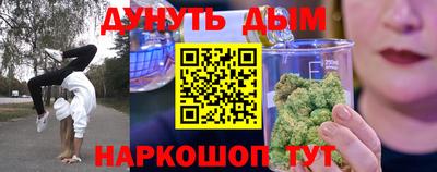 альфа пвп Кимры