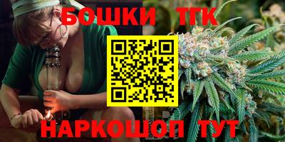 гидра Кинель