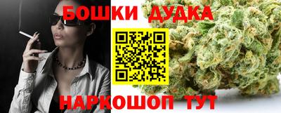 альфа пвп Кимры