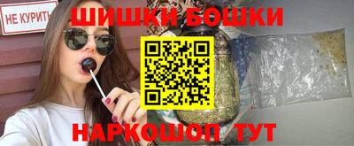 гидра Кинель