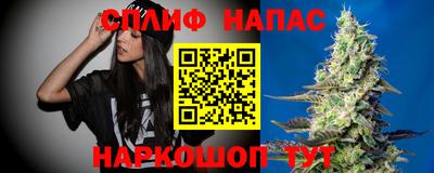 соль курить ск Кулебаки