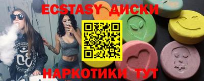 альфа пвп Кимры