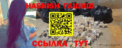 spice Кингисепп
