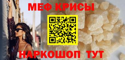 гидра Кинель